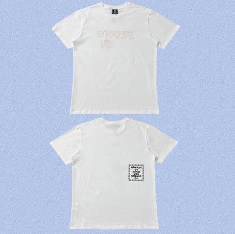 ADWYSD White Subtle Text Print Tee