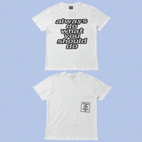 ADWYSD White Stacked Text Logo Tee
