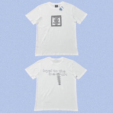 ADWYSD White Back Slogan Text Tee
